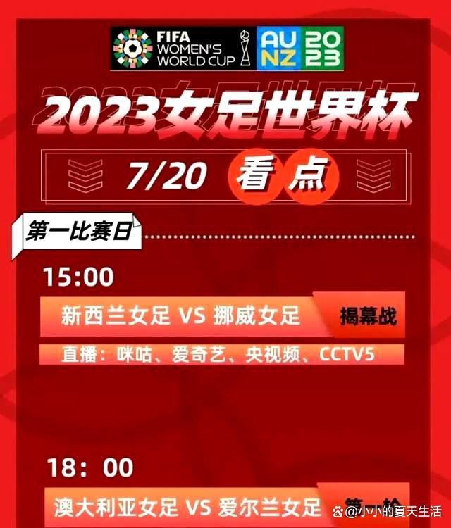 陈都灵饰演的花千骨可爱灵动，清新脱俗，被众仙诛杀后变身妖神的场面更是将剧情推到高潮；与李程彬饰演的白子画情命纠缠的对手戏也同样引人关注